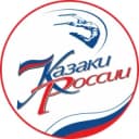Канал Государственный театр танца «Казаки России». в MAX