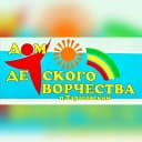 Канал МБОУДО Тарасовский ДДТ в MAX
