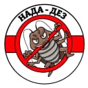 Канал НАДА-ДЕЗ | Всё для ДДД и пест-контроля в MAX