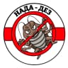 MAX-канал НАДА-ДЕЗ | Всё для ДДД и пест-контроля