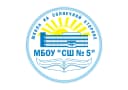 Канал МБОУ "СШ № 5" г. Новый Уренгой в MAX