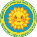 Канал МБДОУ детский сад 40 «Солнышко» ГО «город Якутск» в MAX
