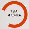 MAX-канал 🍝Еда и Точка Рецепты Кулинария