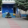 MAX-канал Детский сад №70 г. Курск