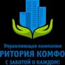 MAX-канал ООО УК«Территория комфорта»