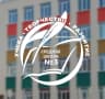 MAX-канал Школа 3 Новочебоксарска