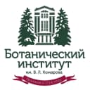 Канал БИН РАН в MAX