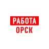 MAX-канал Работа в Орске