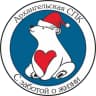 MAX-канал Архангельская станция переливания крови
