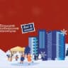 MAX-канал Комитет социальной защиты населения Беловского городского округа