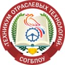 Канал СОГБПОУ «Техникум отраслевых технологий» в MAX