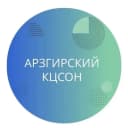 Канал ГБУСО "Арзгирский КЦСОН" в MAX