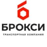 MAX-канал БРОКСИ: все о грузоперевозках и не только 🚚 Тут логисты знают как сделать доставку веселее!