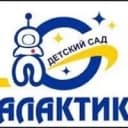 Канал МАДОУ "Детский сад "Галактика" г.Перми в MAX
