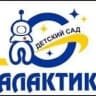 MAX-канал МАДОУ "Детский сад "Галактика" г.Перми