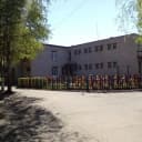 Канал МБДОУ «Детский сад 6 «Колокольчик» г. Бологое в MAX