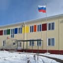 Канал Дошкольное отделение МБОУ г.Керчи РК "Школа-гимназия №1 имени Героя Советского Союза Е.И.Дёминой" в MAX