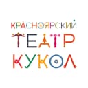 Канал Красноярский театр кукол в MAX