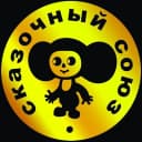 Канал В гостях у Сказки в MAX