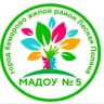 MAX-канал МАДОУ № 5 "Детский сад комбинированного вида"