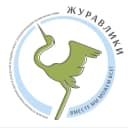 Канал Краевой реабилитационный центр для детей и подростков с ограниченными возможностями "Журавлики" в MAX