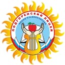 Канал МБОУ "Подгоренский лицей имени Н.А. Белозорова" Россошанского муниципального района Воронежской области в MAX