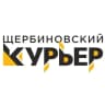 MAX-канал Щербиновский курьер