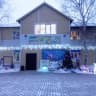 MAX-канал Канал Центра роста