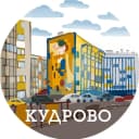 Канал В Кудрово жить! в MAX