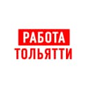 Канал Работа в Тольятти в MAX