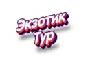 Канал Туристическая компания "Экзотик Тур" в MAX