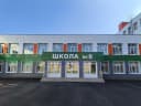 Канал МОБУ СОШ №8 МР Мелеузовский район РБ в MAX