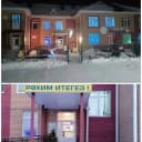 Канал МБДОУ "Ямашурминский детский сад "Йолдыз" в MAX