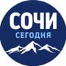 MAX-канал Сочи Сегодня • новости