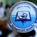 Канал Медицинский колледж Горно-Алтайска: события в MAX