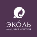 Канал Академия красоты Эколь в MAX