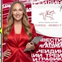 Канал Инвестиции по графикам 📈|Трейдинг с Гонец Инвест💰 в MAX