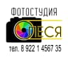 MAX-канал Фотостудия Олеся