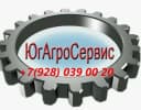 Канал ЮгАгроСервис в MAX