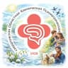 MAX-канал Свердловская областная клиническая психиатрическая больница
