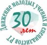 MAX-канал Движение молодых ученых и специалистов Республики Татарстан