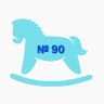 MAX-канал ГБДОУ детский сад №90 Приморского района Санкт-Петербурга