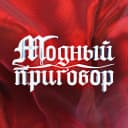 Канал Модный приговор в MAX