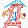 MAX-канал Дом детского творчества Семикаракорского района
