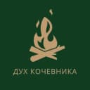 Канал Дух Кочевника • Туры на снегоходах • Сплавы в Красноярске • Туризм • Квизы в MAX
