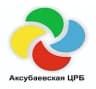 MAX-канал ГАУЗ "Аксубаевская ЦРБ"