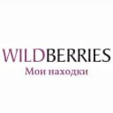 Канал Женский Wildberries🛍️ Находки, скидки, акции🤍 в MAX