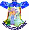 MAX-канал МАДОУ д/с № 27 "Колокольчик"
