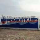 Канал Мариуполь недвижимость в MAX
