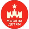 MAX-канал Москва Детям | Афиша